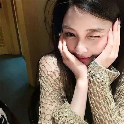 我是人间快乐